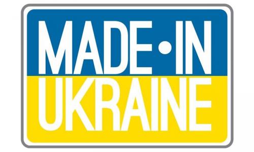 «Made in Ukraine»: украинские рабы на службе западного мира