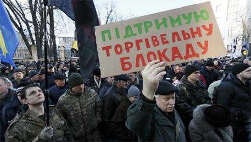 Путчисты признали потерю $3 млрд в год от блокады Донбасса