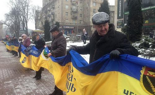 День свидомого дурака, он же Акт Злуки