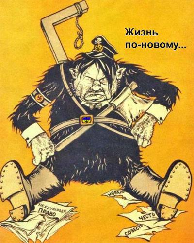 Гестапо начало активную подготовку к &quot;выборам&quot;: 25 обысков в этот понедельник