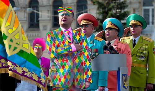 Гей-парады на Украине будут проходить под флагом Бандеры