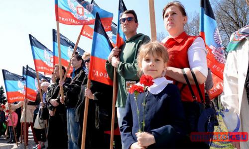 Годовщина начала карательной войны киевских путчистов в Донбассе
