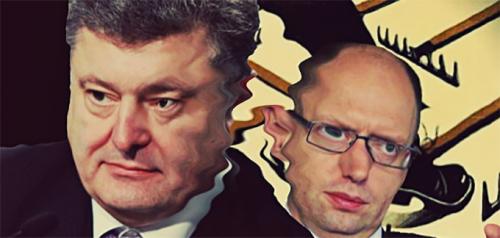 США «вынесут» людей Порошенко и Яценюка из политики