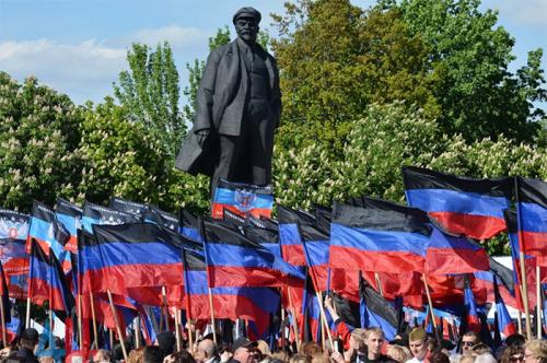 Четыре года со дня провозглашения Донецкой народной республики