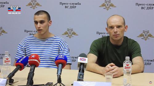 Брифинг пленных украинских боевиков