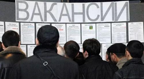 Безработица на Украине под властью нацистов продолжает бить рекорды