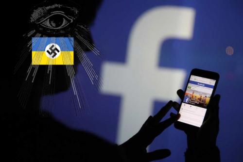 Греки обнаружили поддержку Facebook фашизма