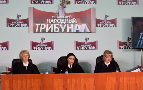 «Украинский народный трибунал» приговорил Порошенко к пожизненному заключению