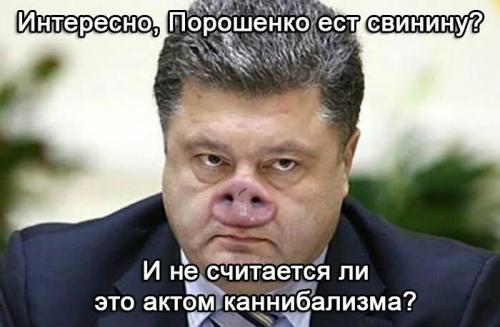 Может ли Порошенко остаться президентом?