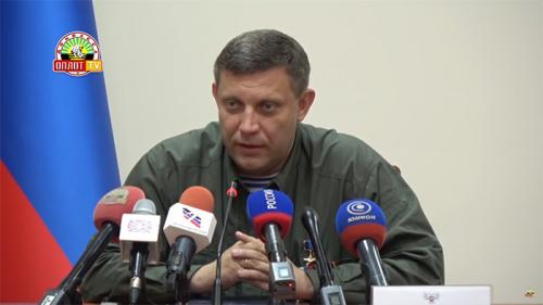 Глава ДНР отдал приказ уничтожать украинскую технику и подразделения