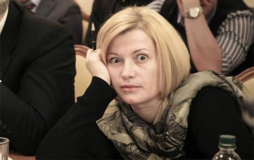 Киевские путчисты отказались поддержать декларацию об осуждении пыток мирного населения