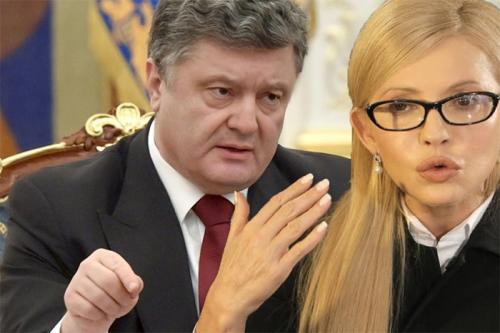 Усиливается наезд банды Порошенко на банду Тимошенко