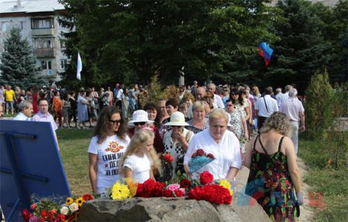 Четвёртая годовщина атаки нацистской Украины на Первомайск