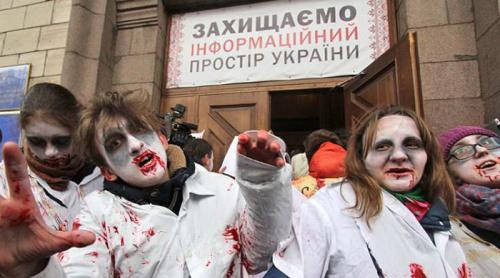Гражданам концлагеря «Украина» запретили думать