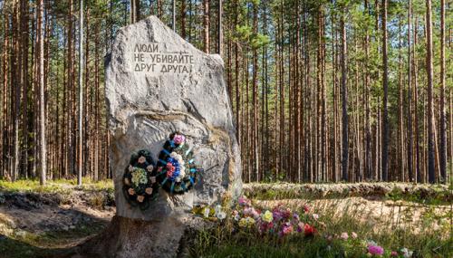 Урочище Сандармох: «жертвы Сталина» оказались красноармейцами, которых казнили финские союзники Гитлера