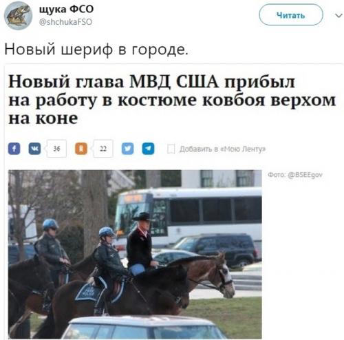 Провокаций всё больше