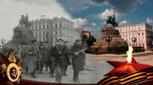 74 года назад Красная Армия освободила Украину от фашистов