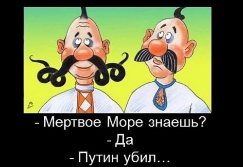 Путчисты украинским лохам: мы воруем потому, что Путин виноват...