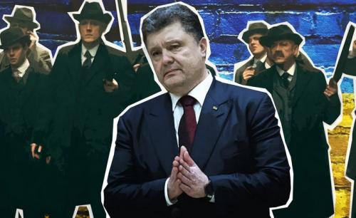 Депутат Рады написал заявление в ГПУ и СБУ пытаясь предотвратить новый путч Порошенко
