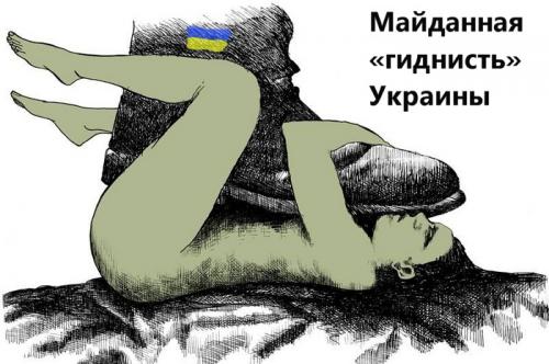 Выученная беспомощность украинцев - почему никакого бунта не будет