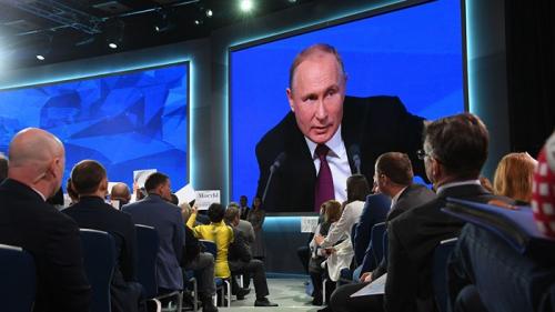 Большая пресс-конференции Владимира Путина по итогам 2018 года