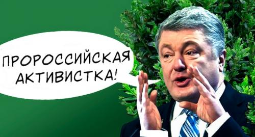 Порошенко уже бьёт избирателей и срывает с них шапки