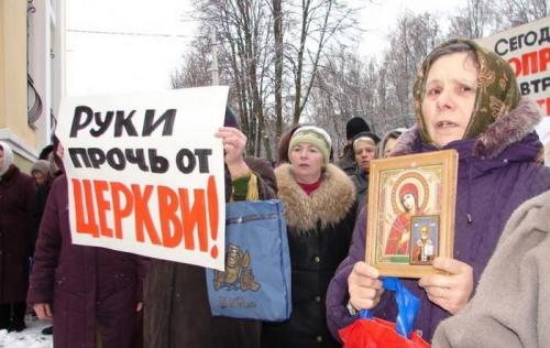 Атака диктатора на каноническую Православную церковь провалилась
