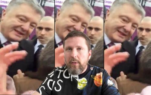 Главарь прозападного ОПГ Порошенко избивает избирателей и натравливает на них своих бандитов