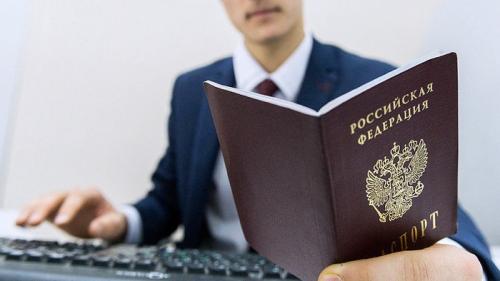 Указ Путина по Донбассу - антифашисты получат гражданство РФ