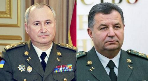 Главарь Гестапо и министр карательных войск Украины пошли на...
