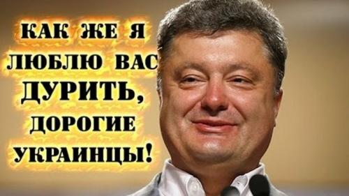 Главарь мафии просит США закрыть уголовные дела на Украине