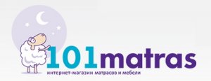 "101матрас" - интернет магазин матрасов, где каждый товар способен порадовать клиента