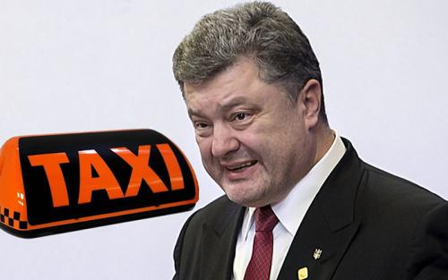 Водитель отказался обслужить киевского диктатора и выставил его из такси