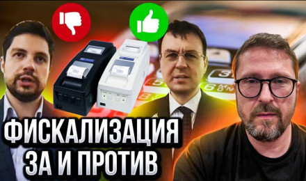 Почему ФОПы не хотят платить налоги?