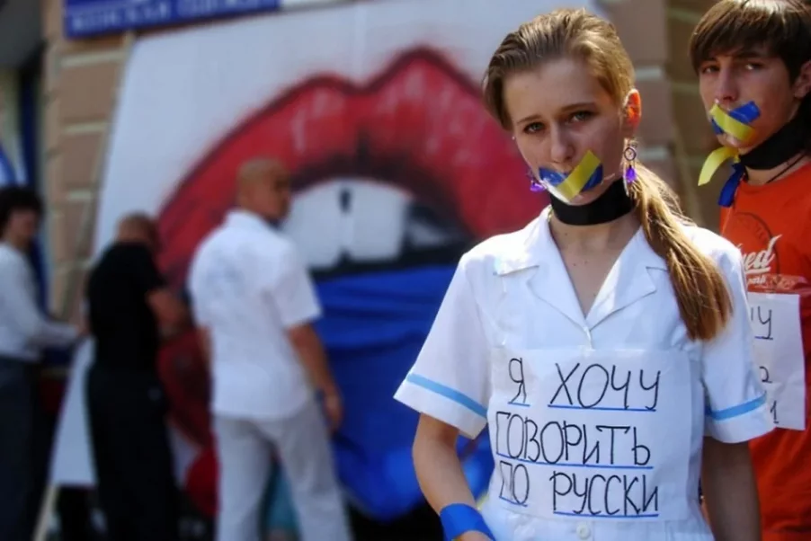 Сообщение от очевидцев: в школах оккупированного Славянска отменили изучение русского языка